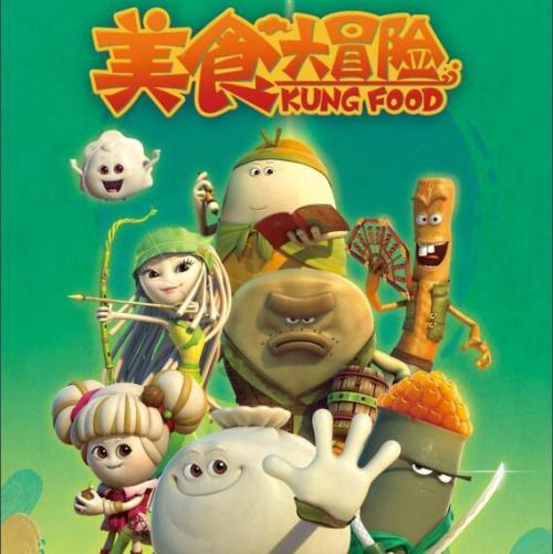 救援蝙蝠