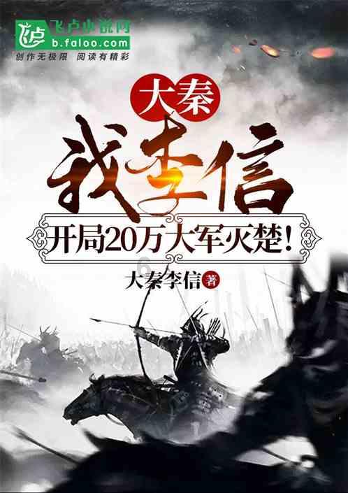 原来遇见你