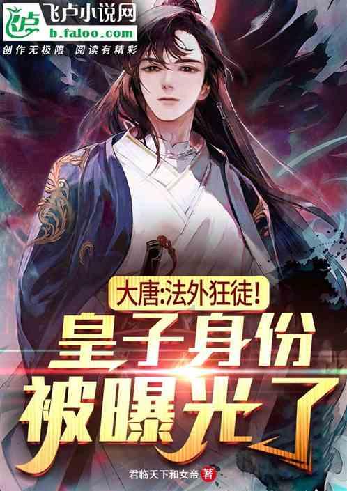除了肢体暴力，怎么判断自己正在被家暴？游戏画面